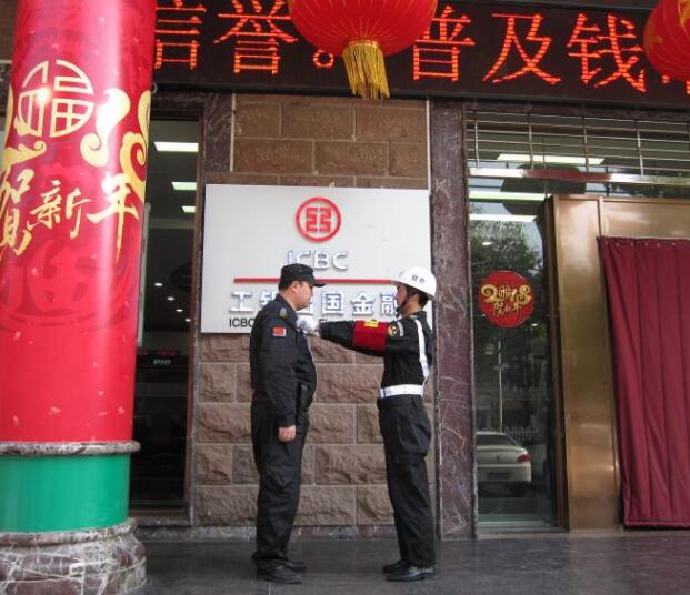 襄陽戎安保安公司的保安日常保衛(wèi)工作要做到哪些？