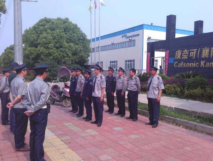 保安公司如何做服務管理與提高服務質(zhì)量