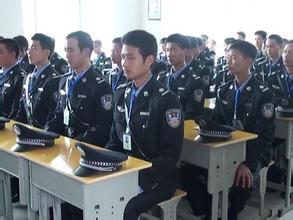 襄陽(yáng)保安公司