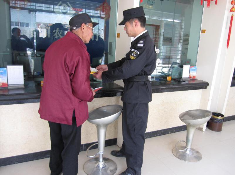 “踐行新使命、忠誠保大慶”宣傳活動